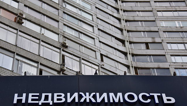 Experts: the weakening of the ruble will affect the real estate market in six months