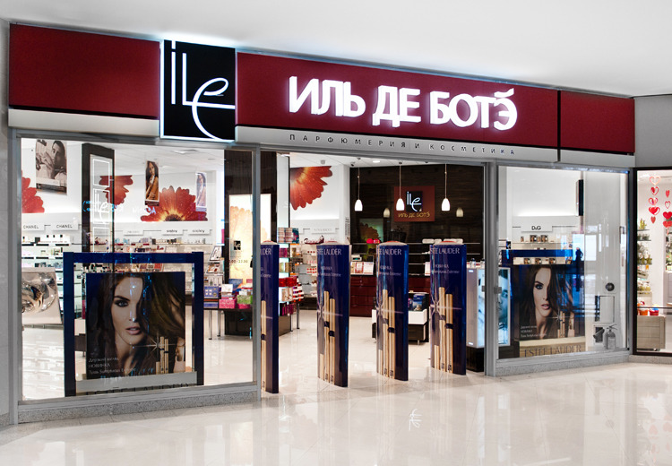 Ile de Beaute will transfer headquarters from outskirts of Moscow to the center