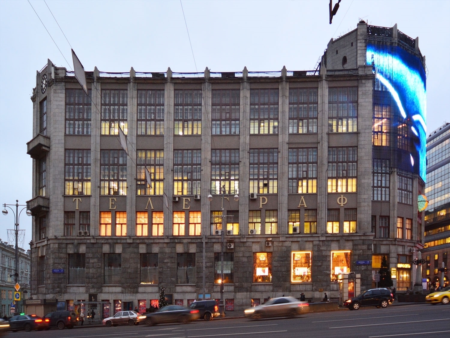 Компания бизнесмена Ракшина купила здание Центрального телеграфа в Москве