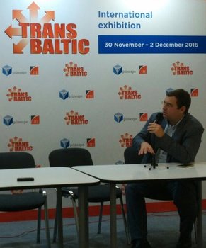 Александр Перфильев выступил на международной выставке &quot;ТрансБалтика&quot; в Санкт-Петербурге